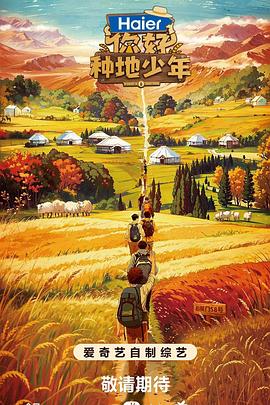 武邑县优化网站排名