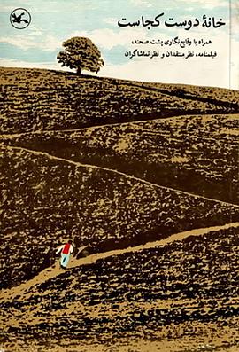 独立站seo什么意思